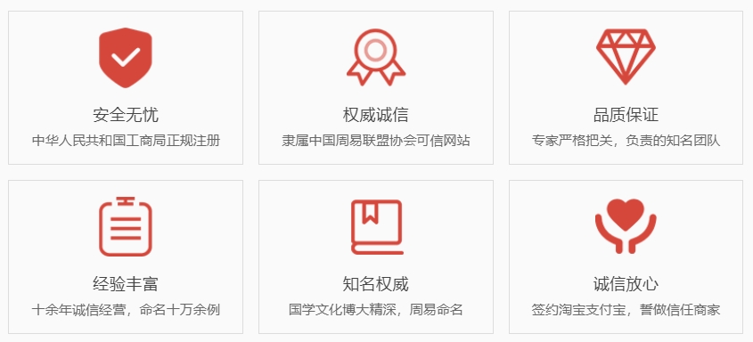 伊犁关于我们  第1张